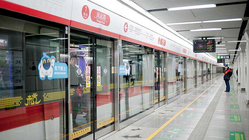 杭州地铁10号线-采用世邦对讲系统